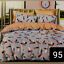 Indexbild 59 - Bettwäsche Baumwolle 4 - 5 teilig Reißverschluss Bettbezug 160x200 200x220 3D