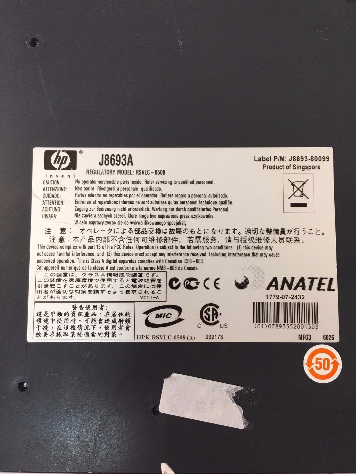 HP ProCurve Switch 3500yl-48G-PWR Intelligent Edge - switch - managed - 48  ports for sale online | eBay