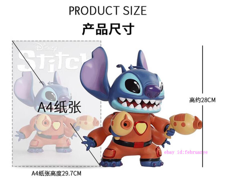 ⭐Disney【Stitchフィギュア】メカニカルスティッチ⭐MORSTORM⭐ スティッチ メカニカル ディズニー おもちゃ フィギュア