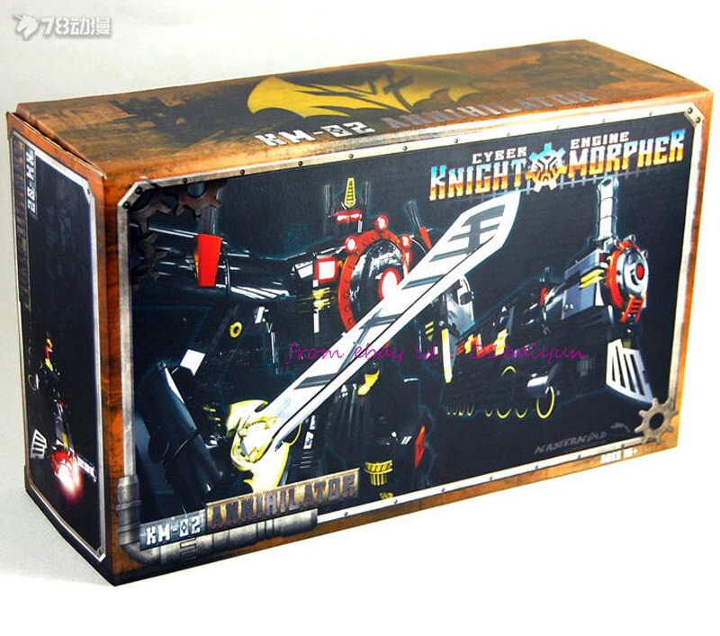 Perfect Mmc Km-02 Annihilator Km-02 Knight Morpher Nemesis Perfect Mmc Km-02 Annihilator Km-02 Knight Morpher Nemesis
