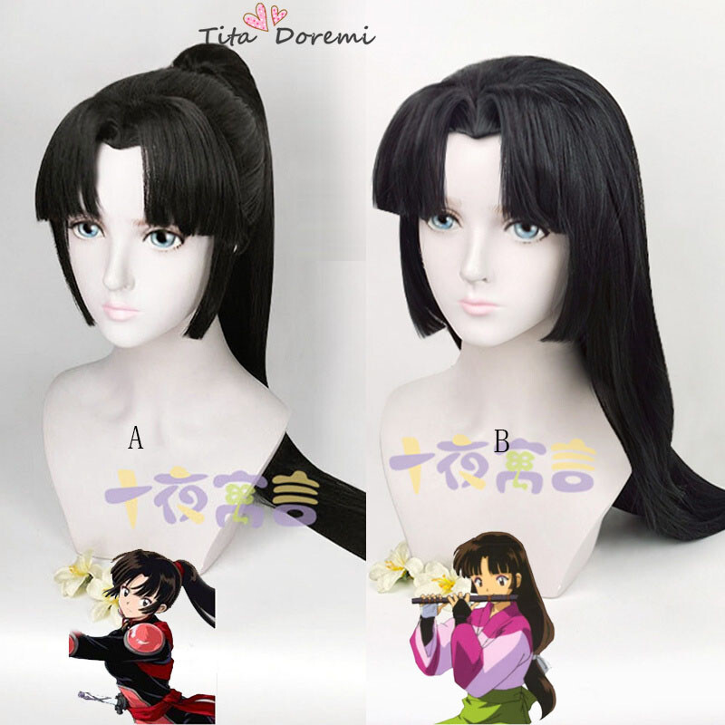 Perruque Longue Noire Femme - 70 Cm - Pour Cosplay, Halloween, Déguisement - Style Lisse Et Droit