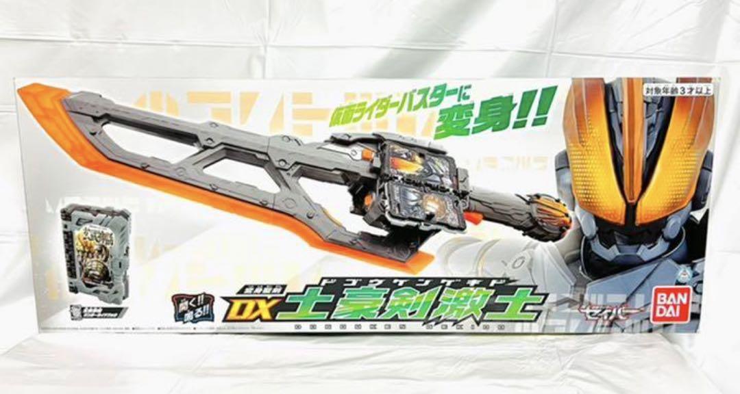 ケンタロス ケンタロス(094/083) | AR | ドラゴンスター ネット買取 | ポケモンカード