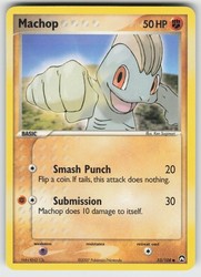 Machop 53/108 EX Power Keepers Common