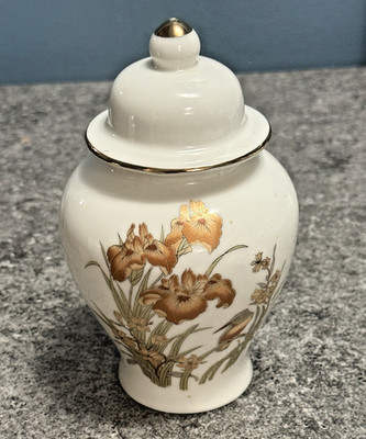 Vintage Japan Gold Iris Flower Floral Ginger Jar w/ Lid