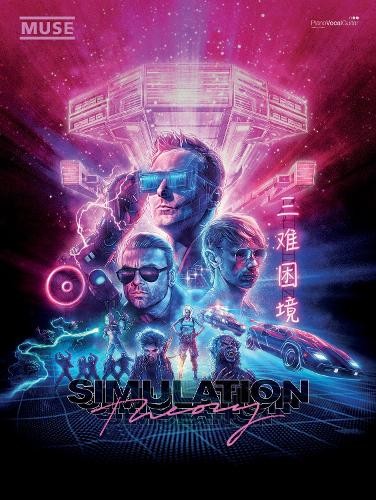Muse Simulation Theory (Sheet Music)