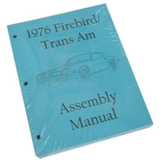 1976 Pontiac Firebird Trans Am Factory Assembly Manual High Quality 1976 Pontiac Firebird Trans Am Factory Assembly Manual High Quality