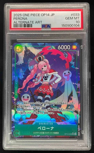 2025 One Piece OP14 Japanese #033 Perona Alternate Art PSA 10