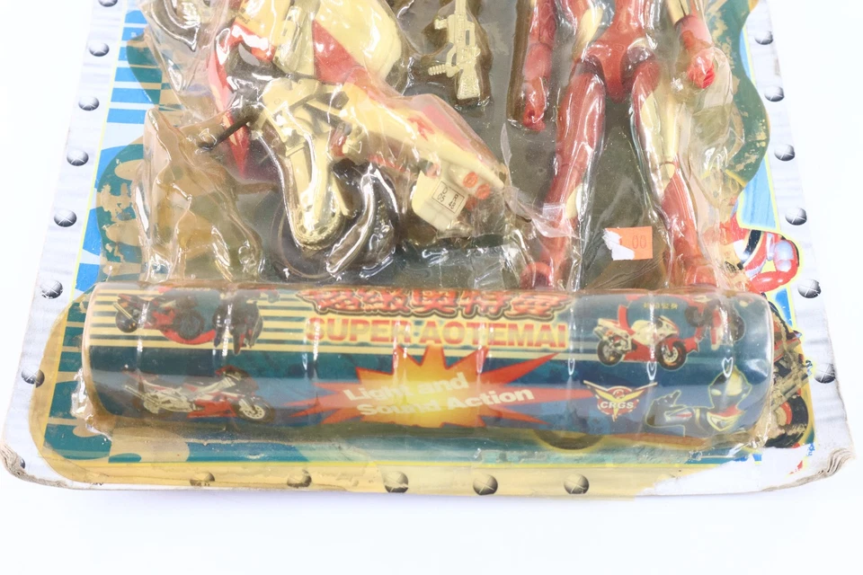 Juego de figuras CRGS Super Ultraman con Ultra Bike Knockoff Bootleg KO Foto 4 de 4