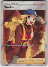 Pokemon TCG Worker (Full Art) Ultra Rare SWSH12: Silver Tempest 195/195