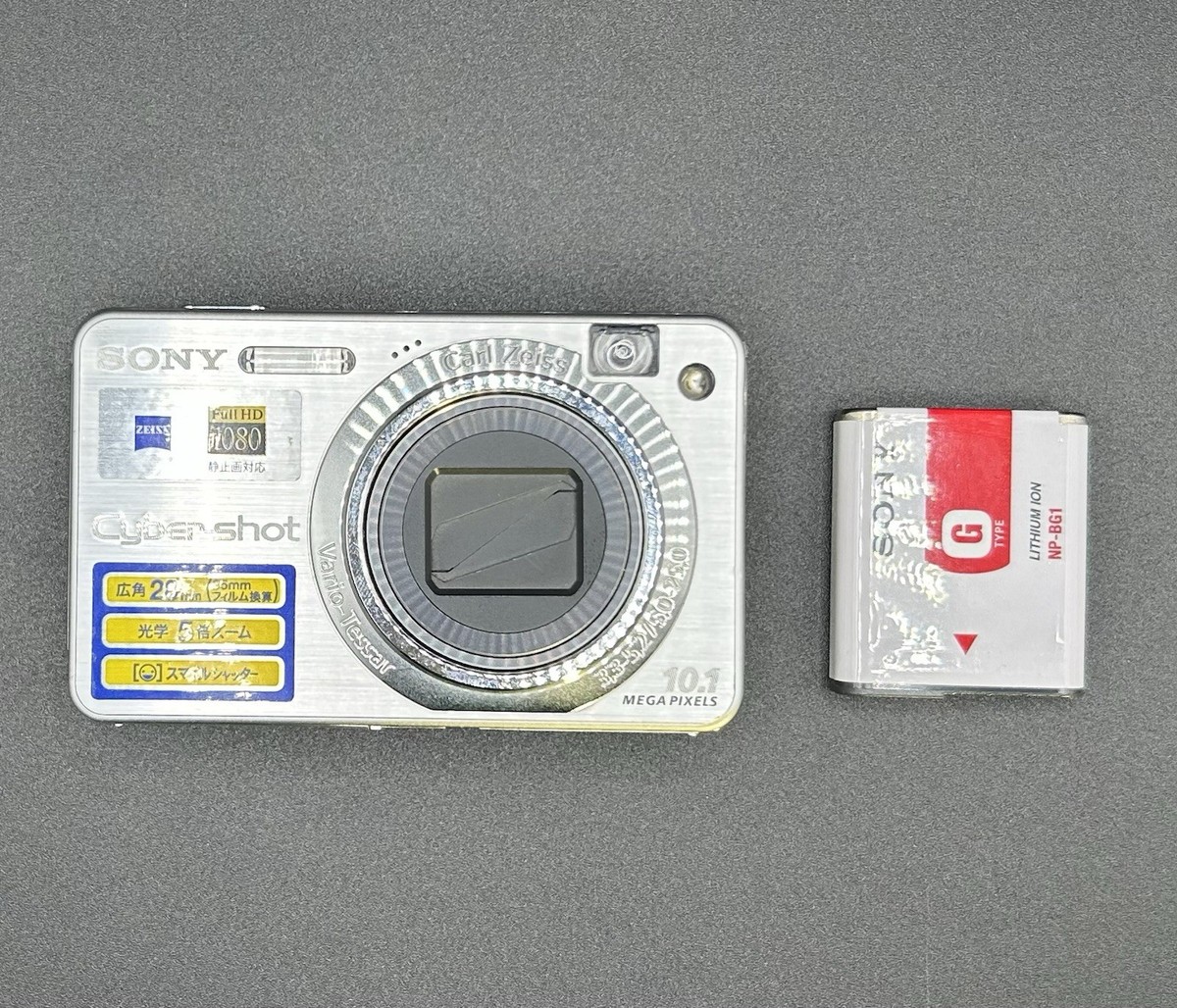 SONY デジカメ Cyber-shot DSC-W170 Amazon.com : Sony Cybershot DSCW170 10.1MP Digital Camera