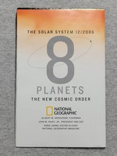 National Geographic Supplement Map Insert December 2006 8 Planets New Cosmic