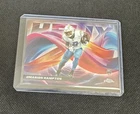 2025 Topps Chrome Omarion Hampton Base (RAW)