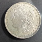 1921 Morgan Silver Dollar Circulated Very Good