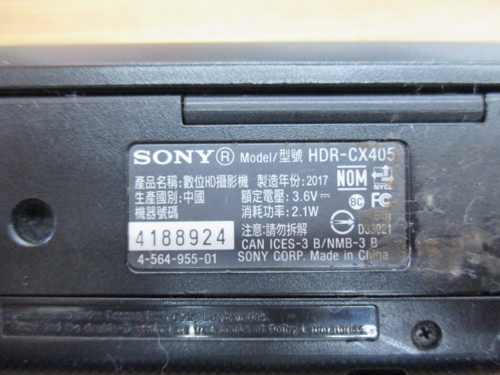 Sony Handycam HDRCX405 Camcorder W/ Battery 636983318179 eBay