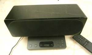 sony srs gu10ip bluetooth