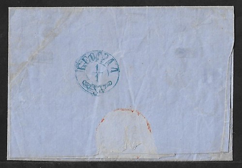 SERBIA LOCAL PRINCE MICHAEL III ON LETTER COVER 1866 - 第 2/4 張圖片