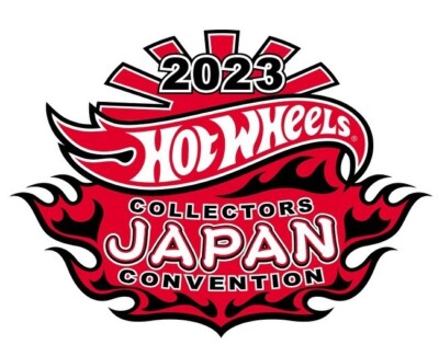 Hot Wheels Japan Convention 2023 1972 Skyline HT 2000GT-R Right
