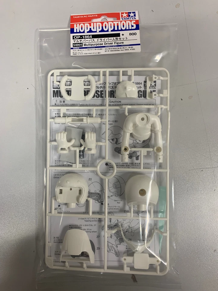 Tamiya Figurine Pilote pour vehicule 1/10 54864 0726 - Photo 1/1
