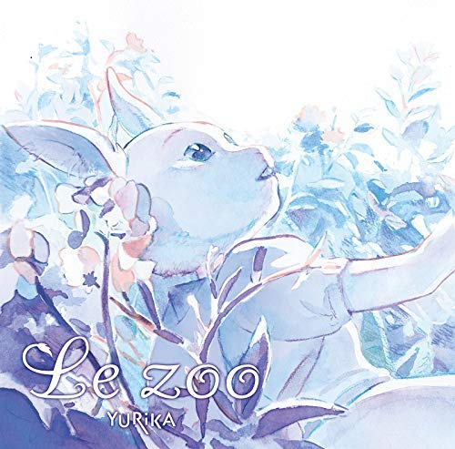 ビースターズ音楽CDセット WILD SIDE /優しい彗星/Le zoo ビースターズ音楽CDセット WILD SIDE /優しい彗星/Le zoo - メルカリ