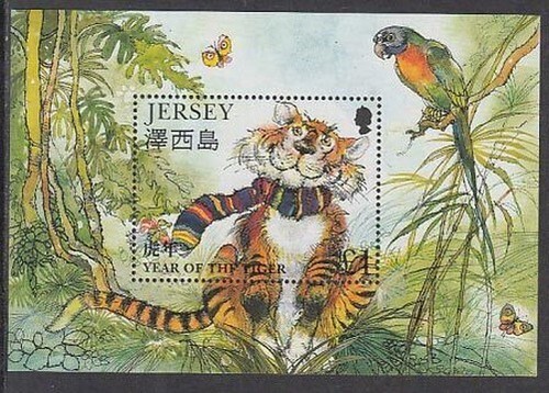 Francobolli Papua-Guinea 2009 Mi Block 90 (completa edizione) MNH 2009