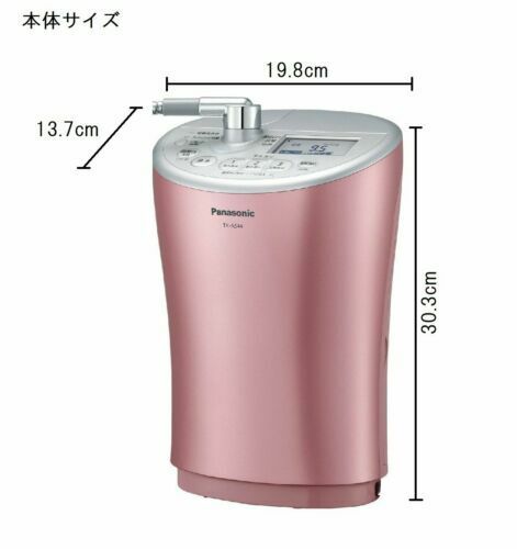 Panasonic Acqua Purificatore TK-AS44 Giappone Importazione TK-AS44-P - Foto 3 di 10