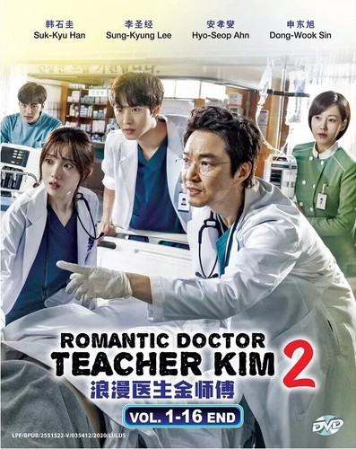 DVD Drama Coreano Romántico Doctor Maestro Kim Temporada 1-3 (1-52 Fin) Inglé... - Imagen 4 de 8