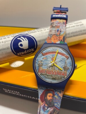 Swatch Special Biennale Ciao Venezia by Navin R. Ref.SUOZ 349 Year 2022 New