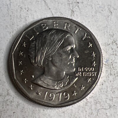 1979 susan b anthony one dollar coin. Blob S Mint Mark. | eBay