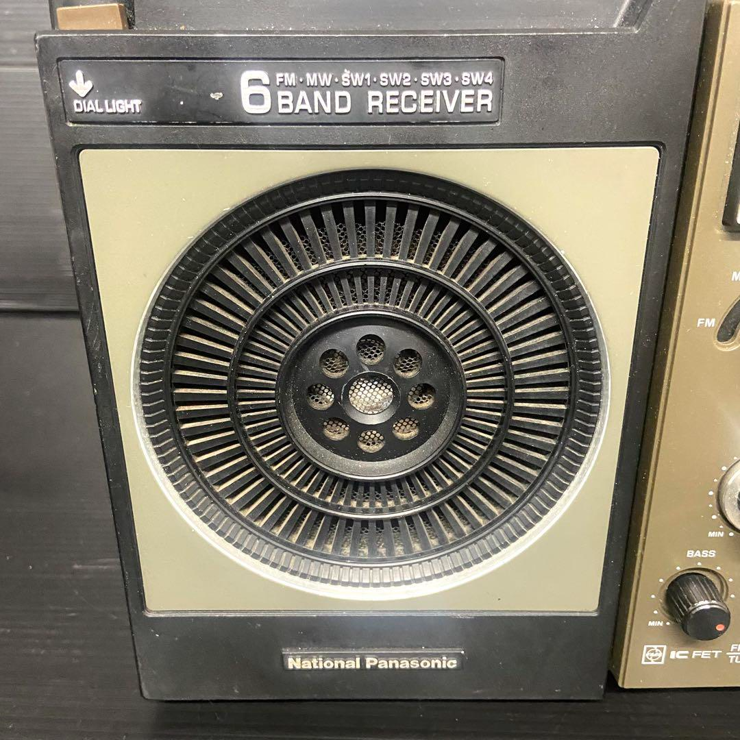 Panasonic / National RF-1180 Radio – Antique | eBay