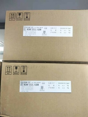 1pc MDMF202L1GBM Servo Motor #lk