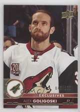 2017-18 Upper Deck Exclusives 45/100 Alex Goligoski #7 uj7