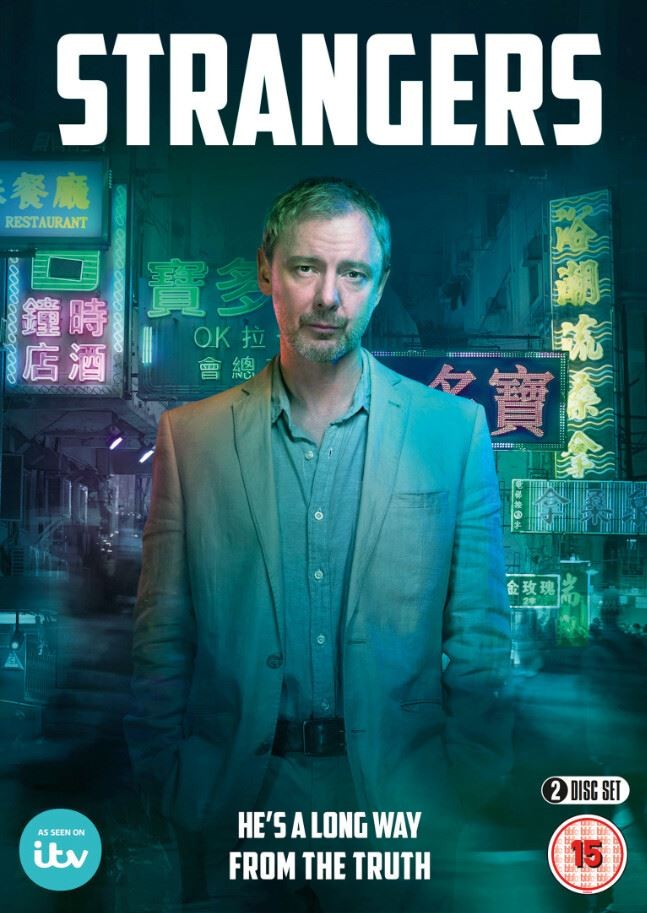 Strangers [15] DVD - John Simm