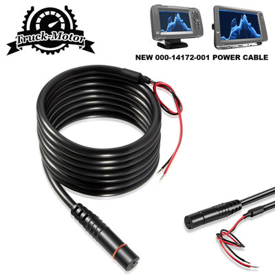 000-14172-001 Power Cable For Lowrance HOOK2 & Hook Reveal Series 5'' 7'' 9'' 12''