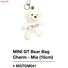 MINI GT OM041 - MINI GT BEAR BAG CHARM - MIA