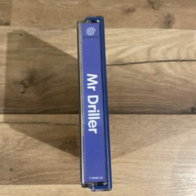 Mr Driller Sega Dreamcast PAL Complete With Manual