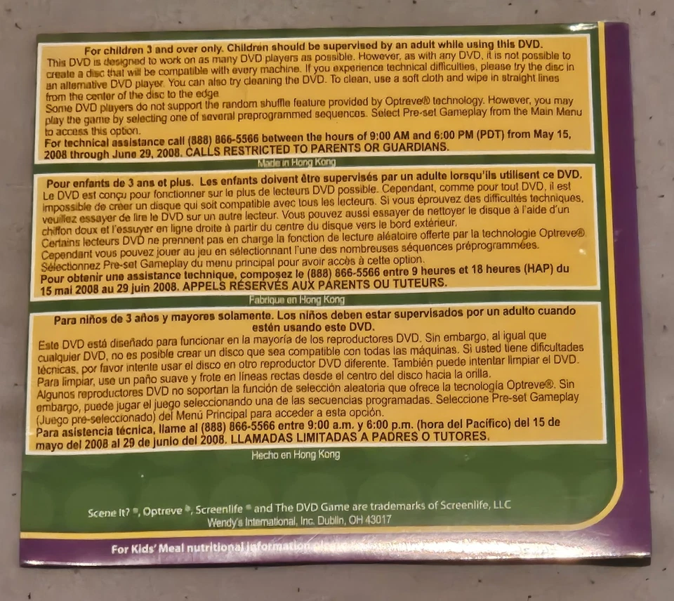 Scene It? Jr. The DVD Game Disc 2 Wendy's Kids Meal Promo (New Sealed!) - Image 3 of 3
