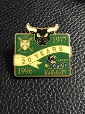 Clutch Back Lapel Pin - Tusco Toros Youth Winter Baseball 20 Yrs (1977-1996)