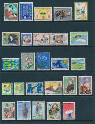 Japan Scott #1700//1795 (49 Stamps) VF (MNH) SCV:$62.00 | eBay