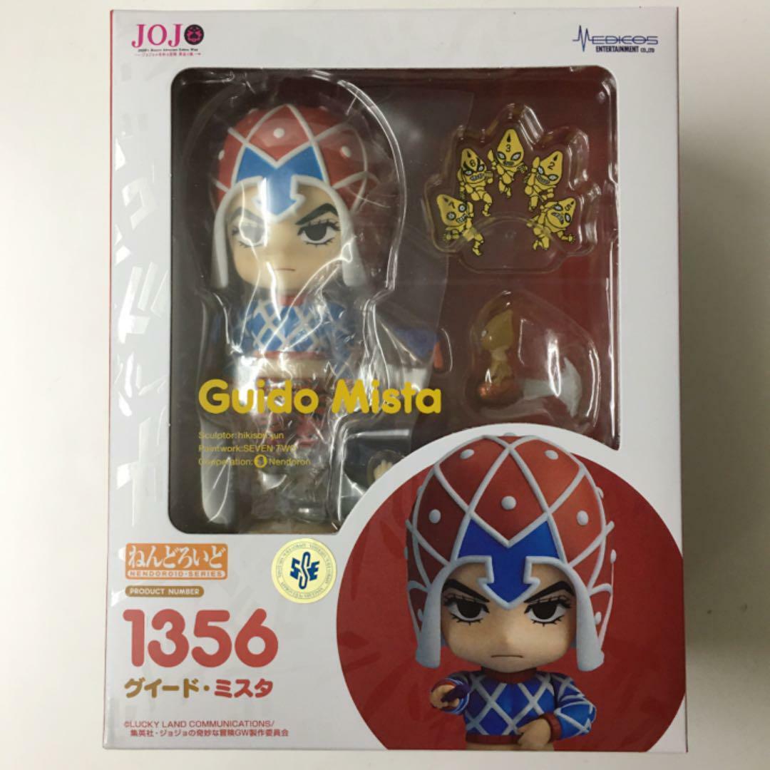 Nendoroid JoJo's Bizarre Adventure Guido Mista Figure #1356
