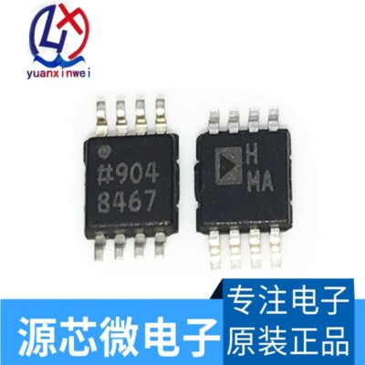 AD8132ARMZ Differential Amplifier 1 Circuit Differential 8-MSOP, Cut Top #2/18