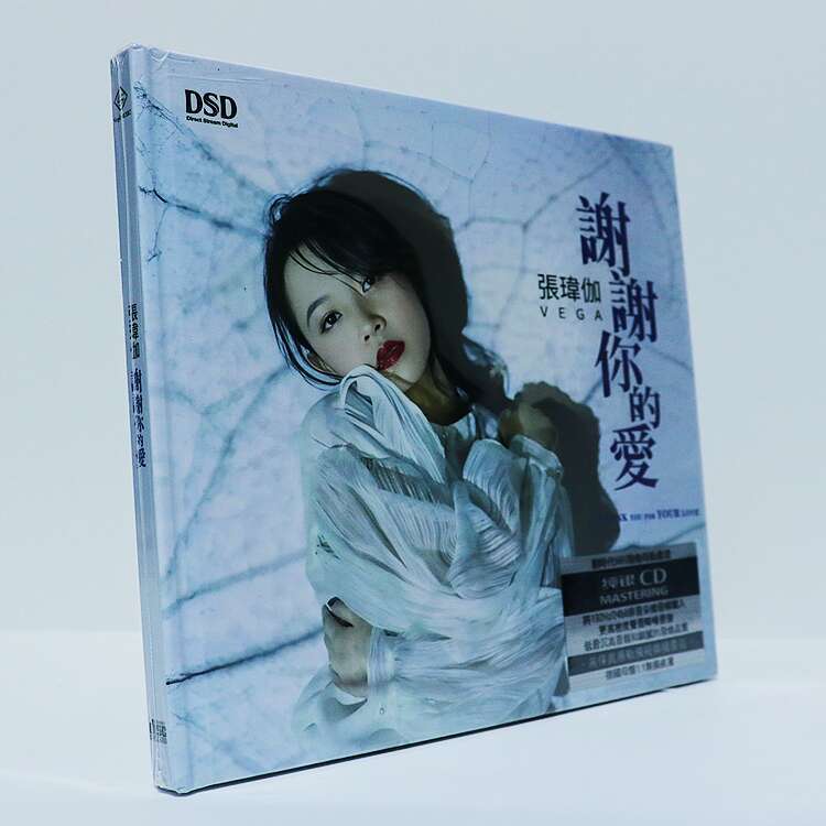 Chinese Singer Zhang Weijia 张玮伽 谢谢你的爱Music CD Album 100