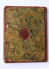 كتاب مخطوط Tripoli Handwritten Arabic Antique Manuscript 1274 Hijri 1858