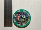 Picture 3 of 8