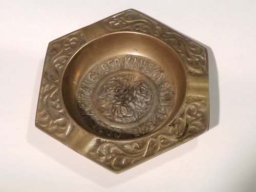 VTG Solid Brass Ashtray Octagon Embossed 5.2" Hawaii Souvenir Arirang 956 Kaheka - Picture 2 of 12