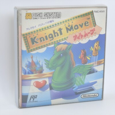 #ad Famicom Disk KNIGHT MOVE Unused Yellowing Nintendo 2359 dk $55.00