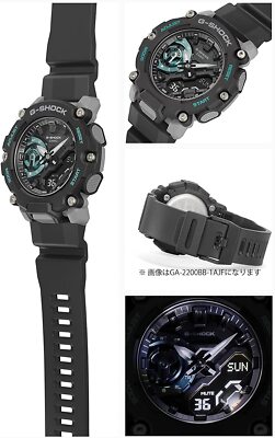 CASIO G-SHOCK Quartz GA-2200M-1AJF Men's Watch CARBON CORE GUARD