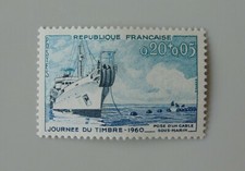 Année 1960 france YT 1245 neuf luxe ** Journée du timbre