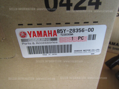マレット№7　YAMAHA FS10 / 4本（2組)　未使用品 217CHCz7Y9L.jpg_BO30,255,255,