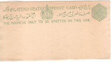 INDIA - JEEND STATE ¼A POSTAL STATIONERY POSTCARD, UNUSED
