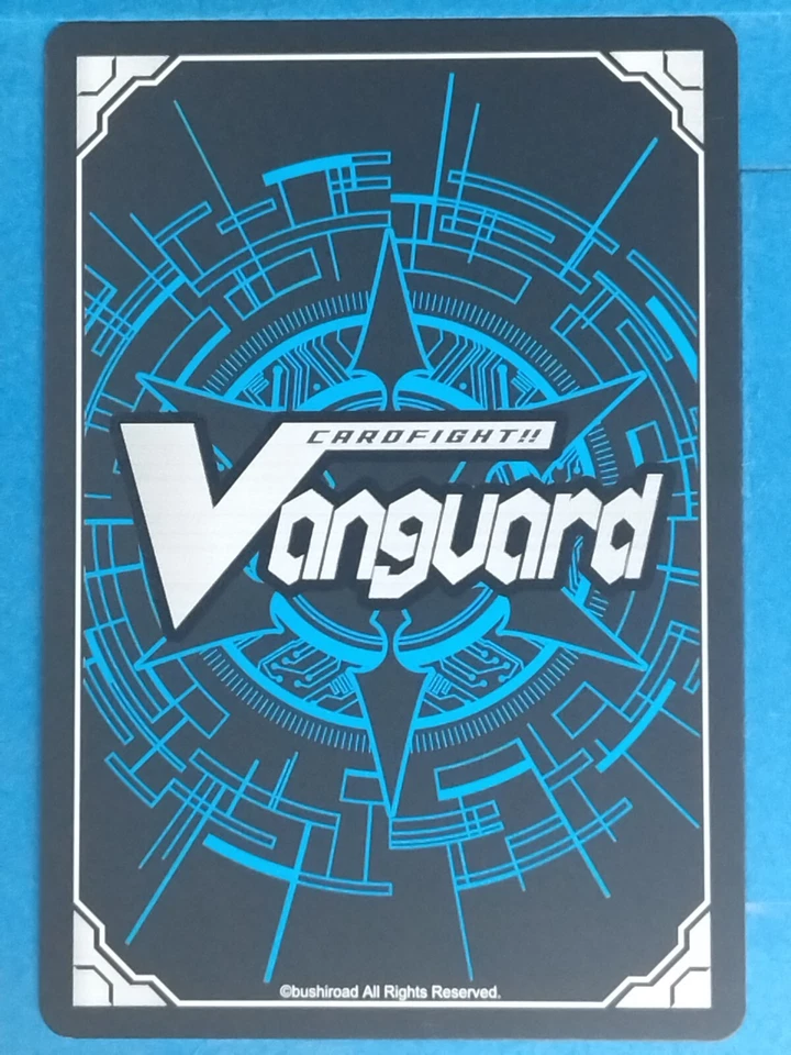 Cardfight!! Vanguard BT07/041[R] Lop Ear Shooter Pre-Owned - Image 2 of 2